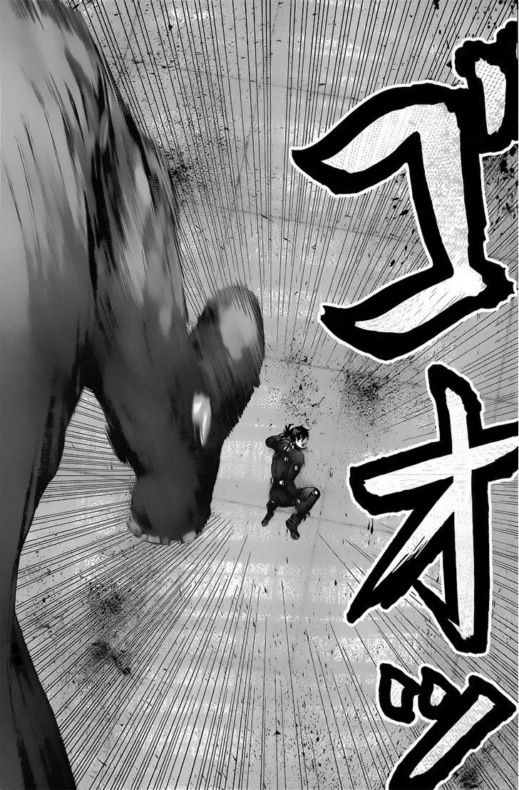 Read Gantz en Manga Online