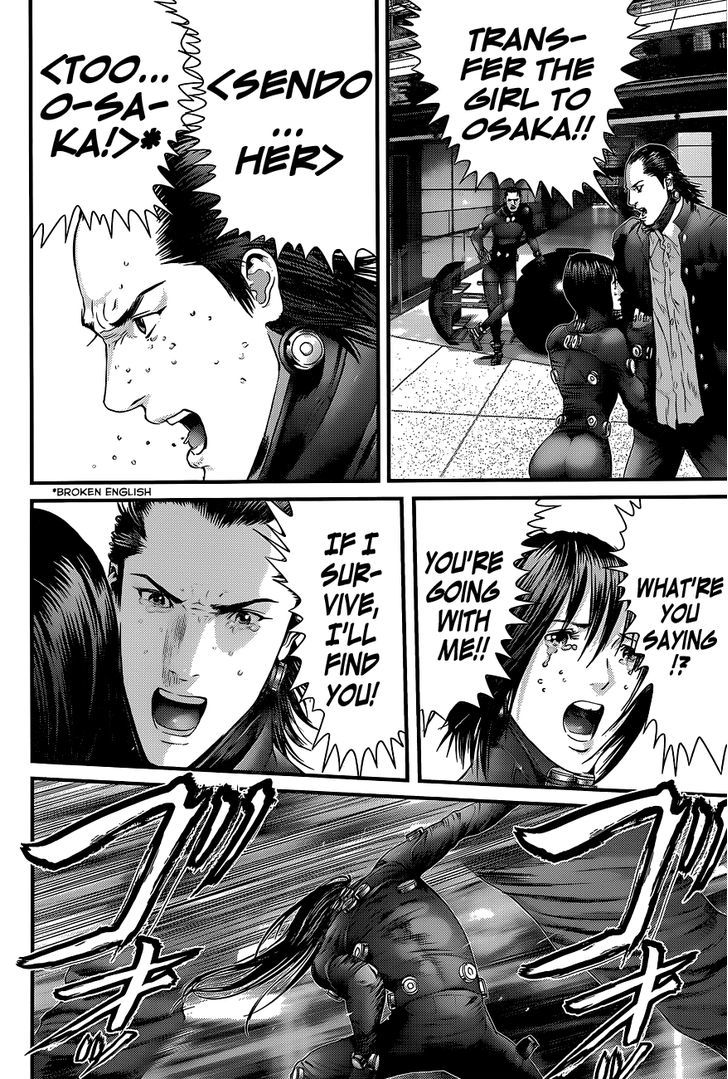 Read Gantz en Manga Online