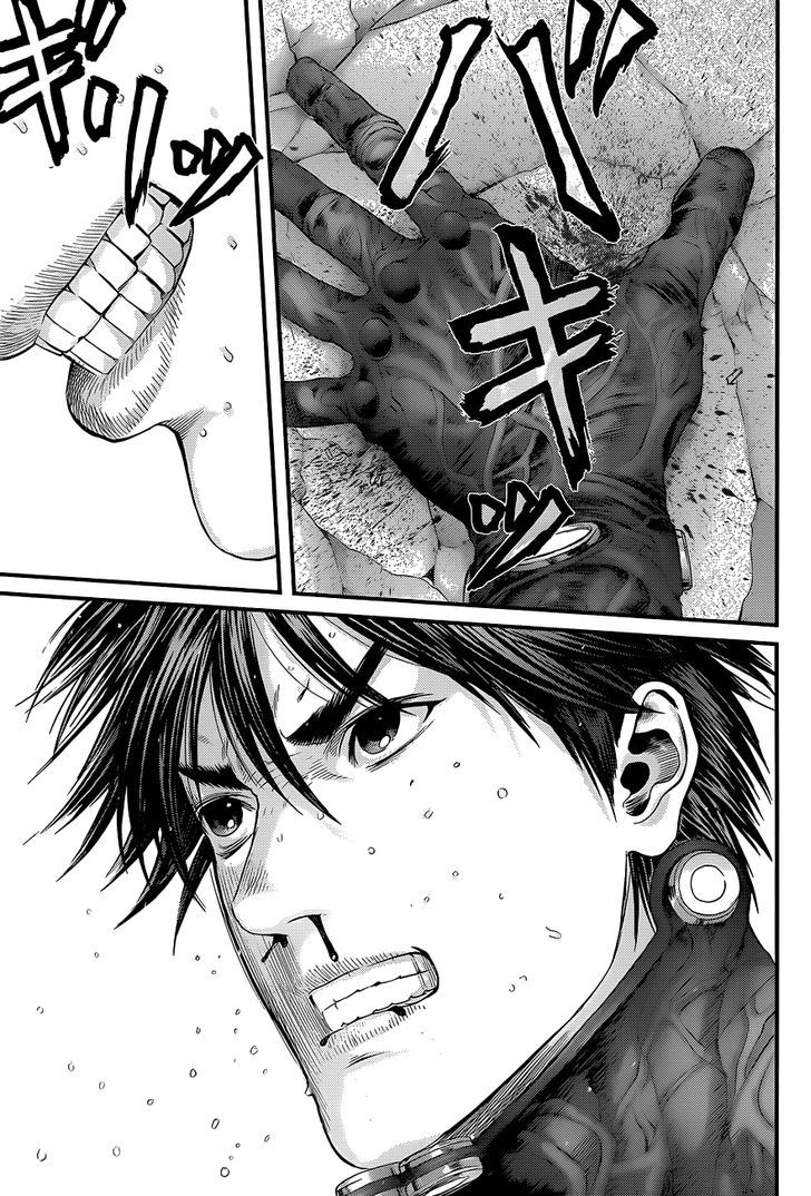 Read Gantz en Manga Online
