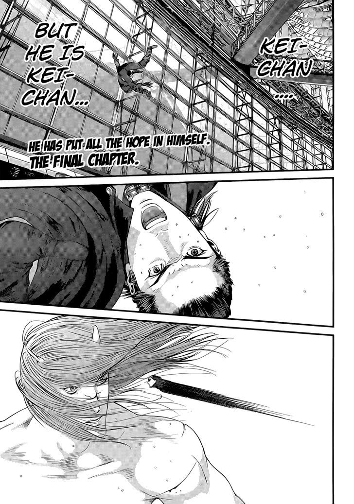 Read Gantz en Manga Online