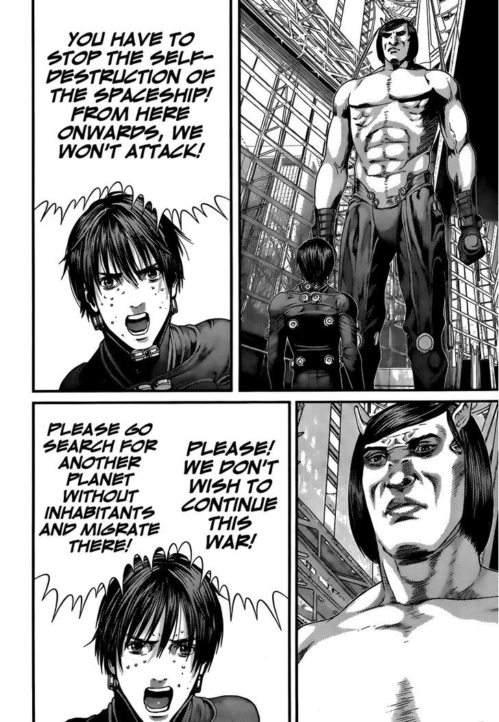 Read Gantz en Manga Online