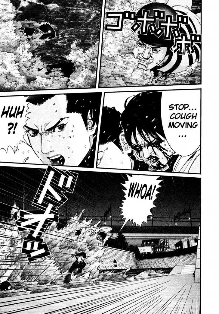 Read Gantz en Manga Online