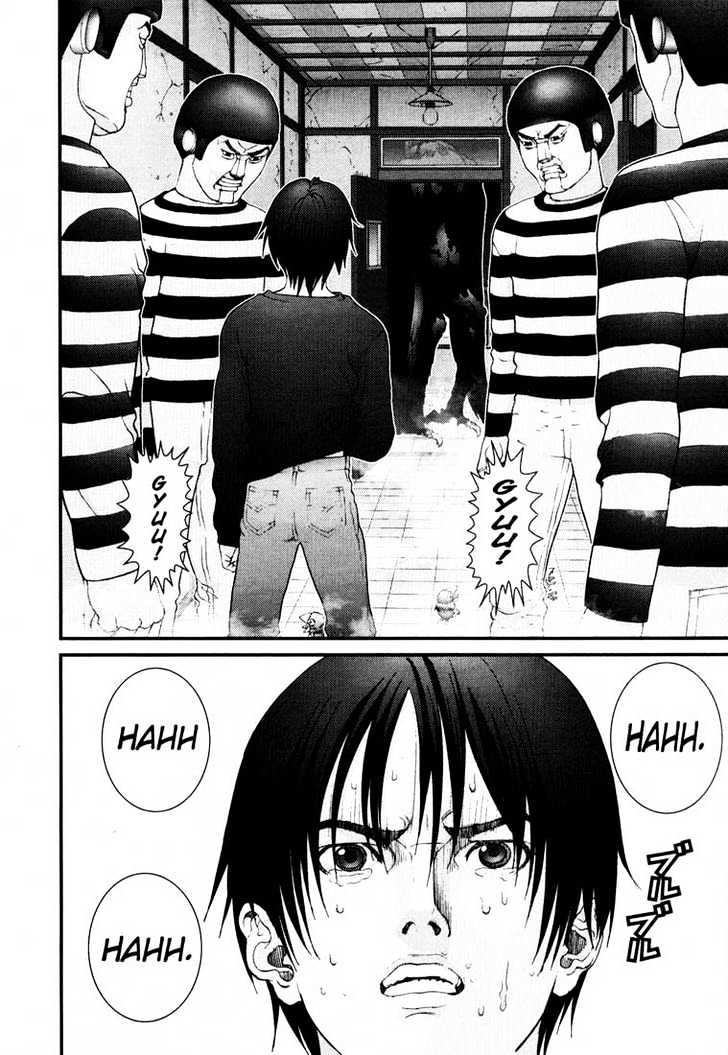 Read Gantz en Manga Online