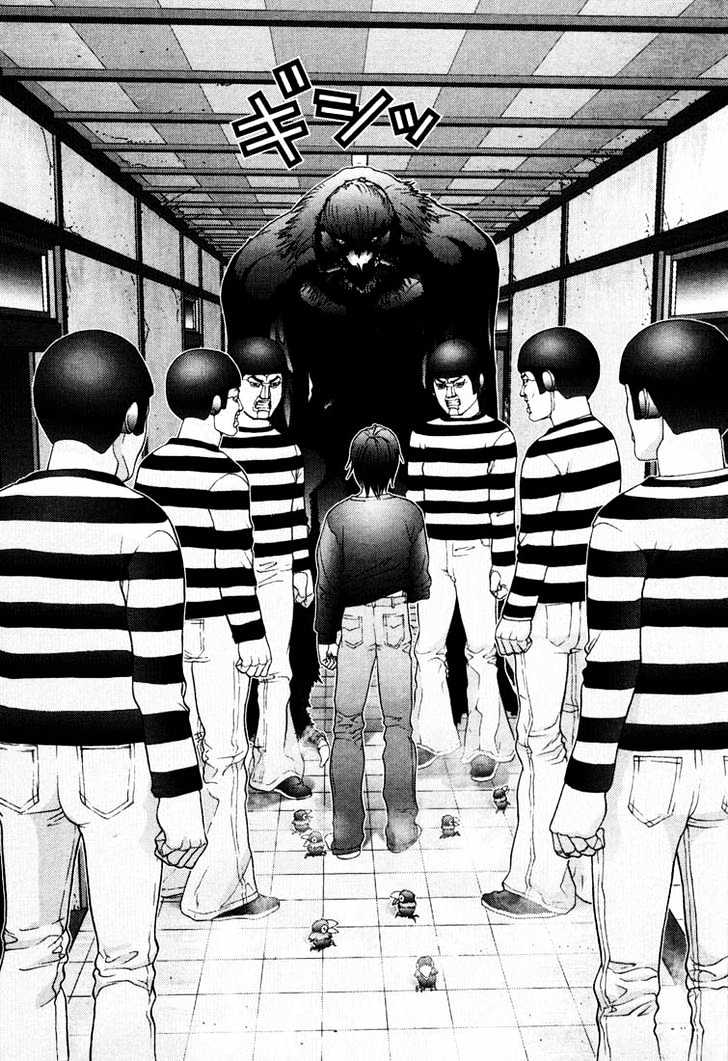 Read Gantz en Manga Online