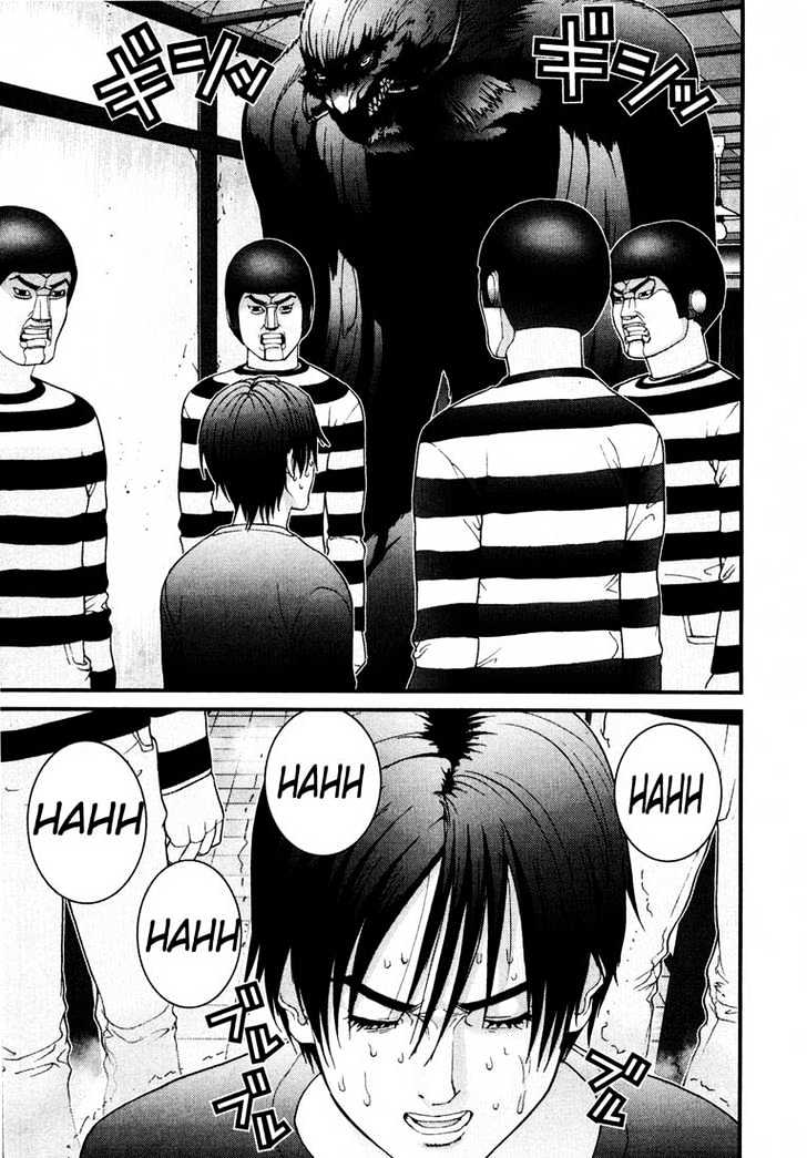 Read Gantz en Manga Online