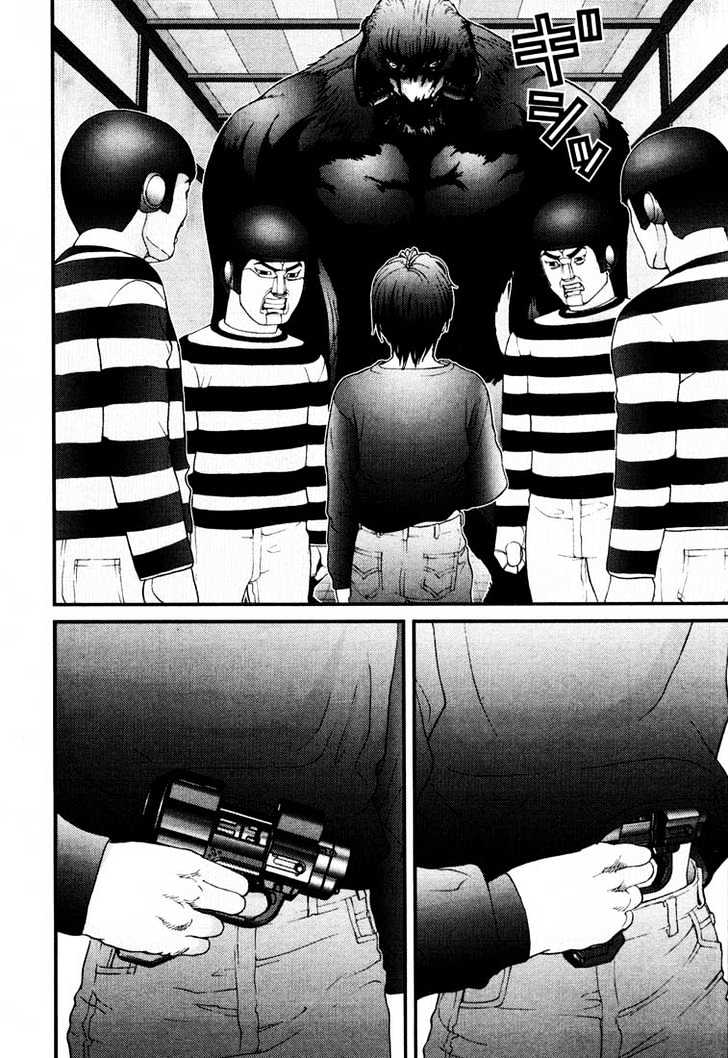 Read Gantz en Manga Online