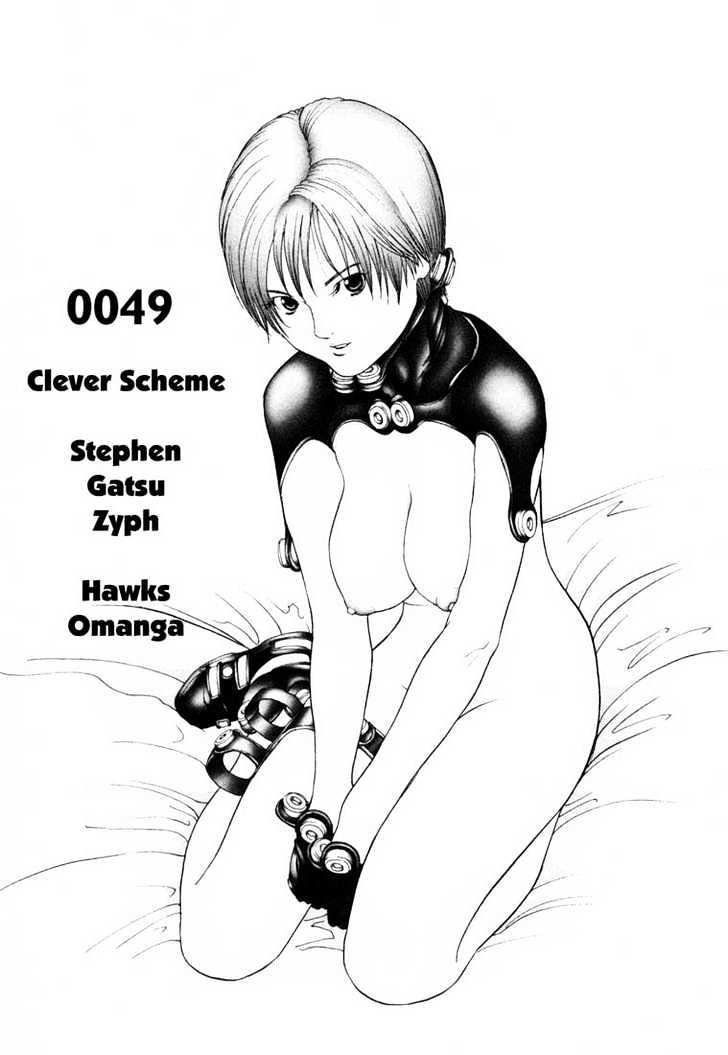 Read Gantz en Manga Online