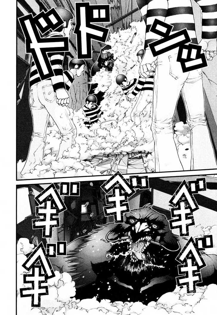 Read Gantz en Manga Online