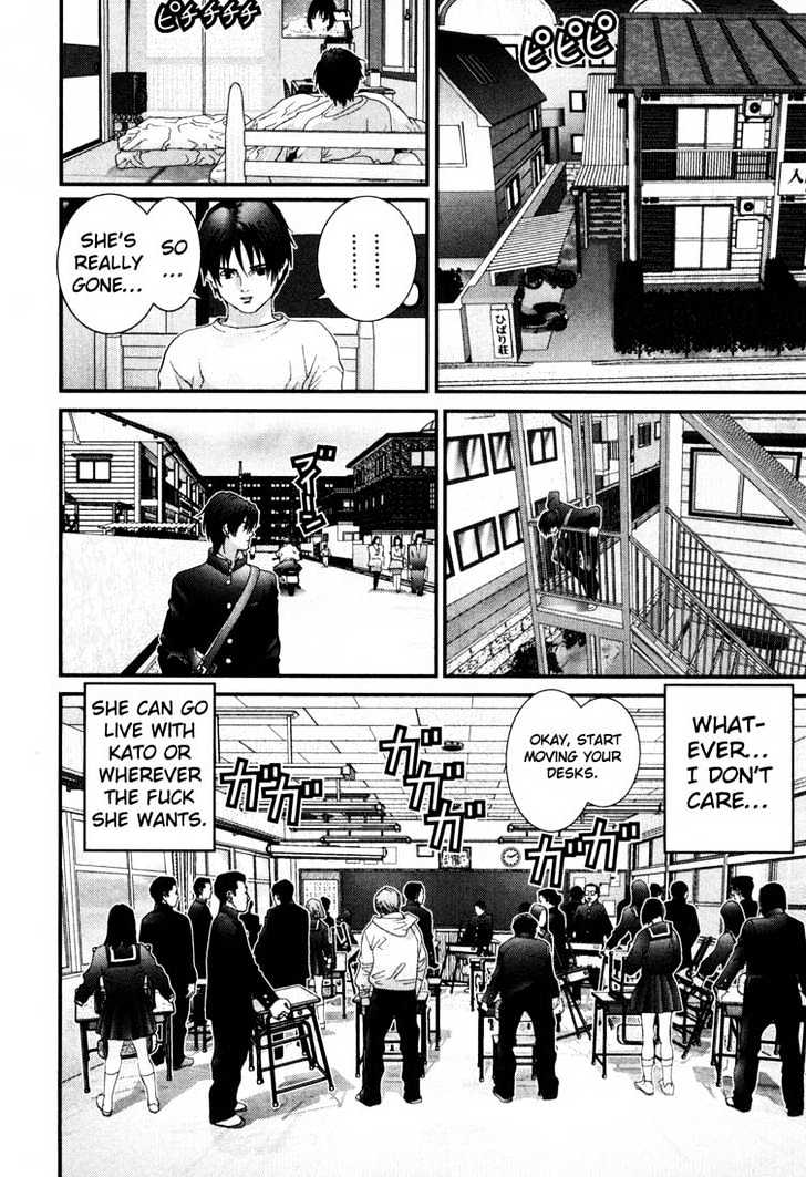Read Gantz en Manga Online