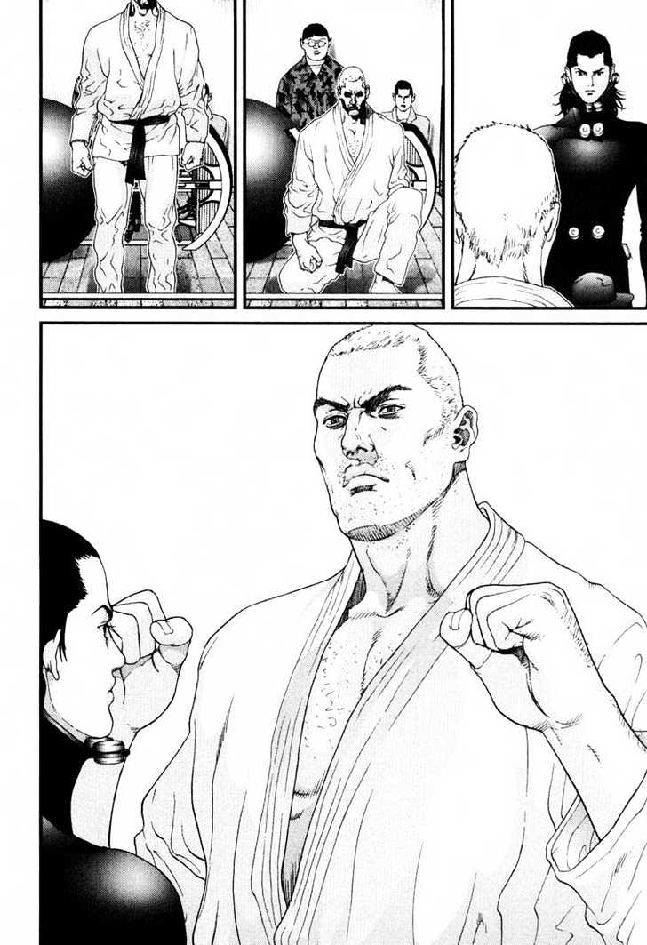 Read Gantz en Manga Online