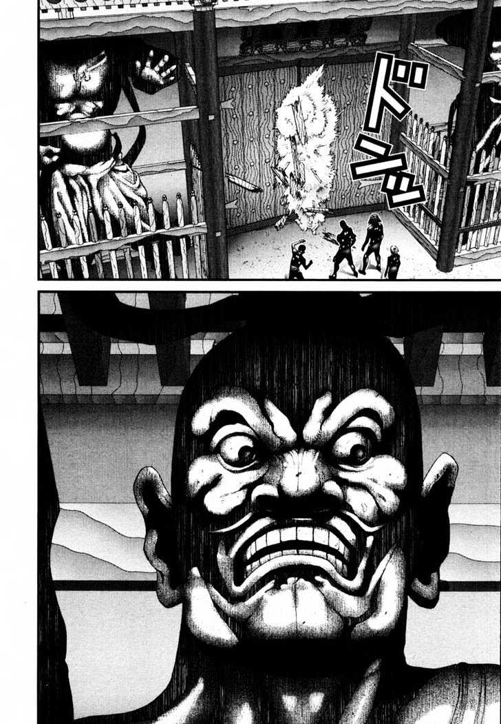 Read Gantz en Manga Online
