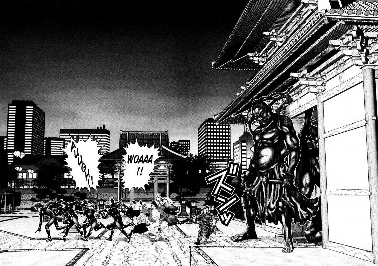 Read Gantz en Manga Online