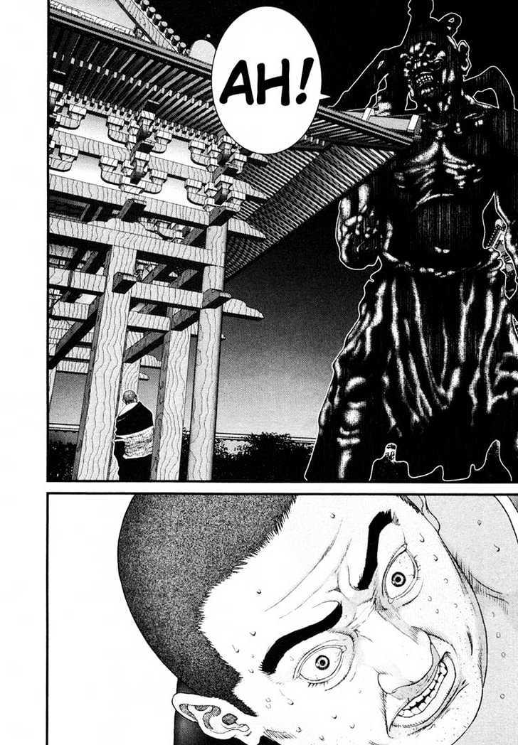 Read Gantz en Manga Online