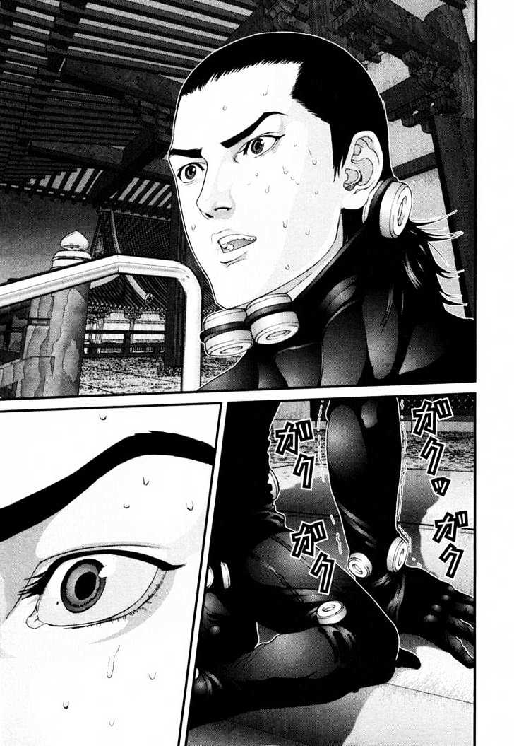 Read Gantz en Manga Online