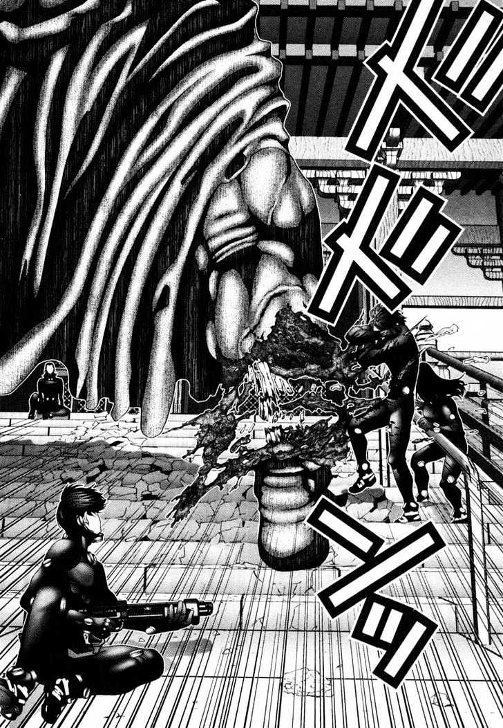 Read Gantz en Manga Online