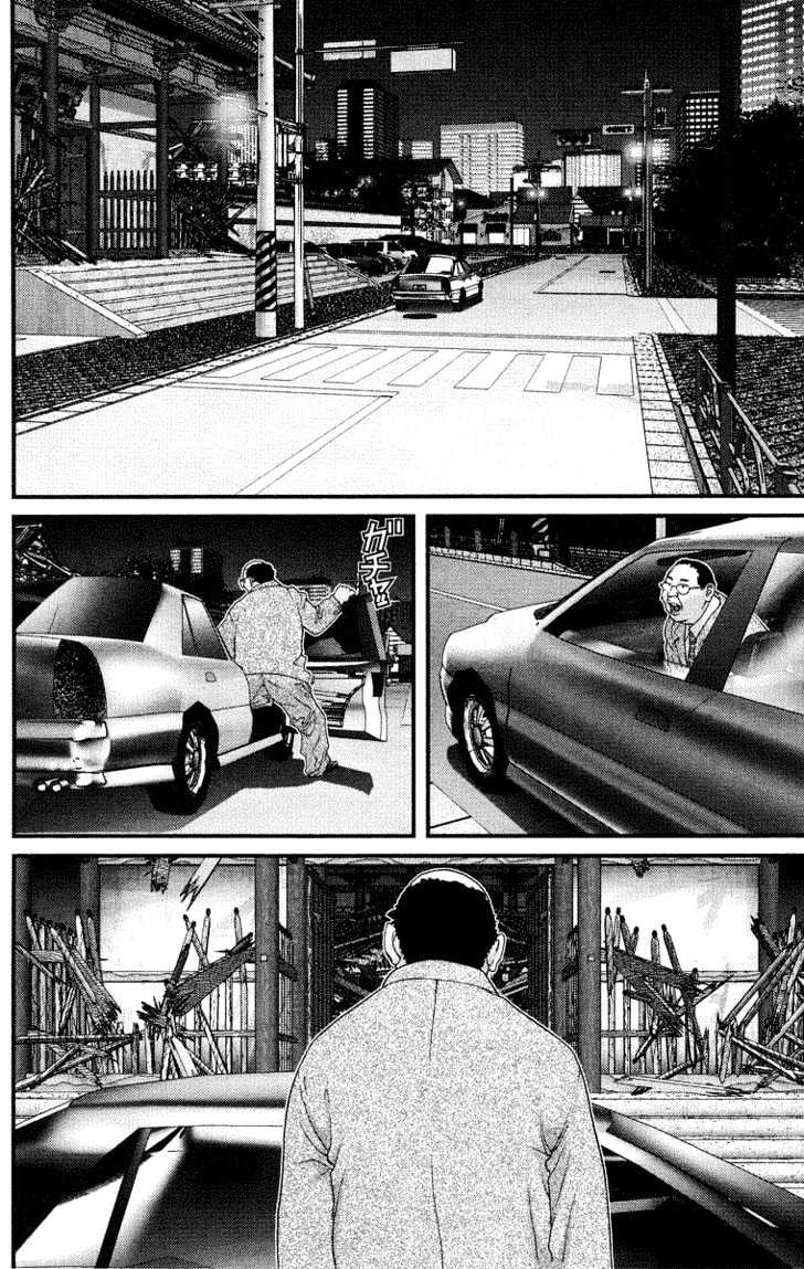 Read Gantz en Manga Online