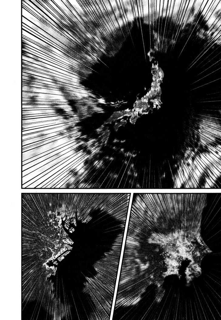 Read Gantz en Manga Online