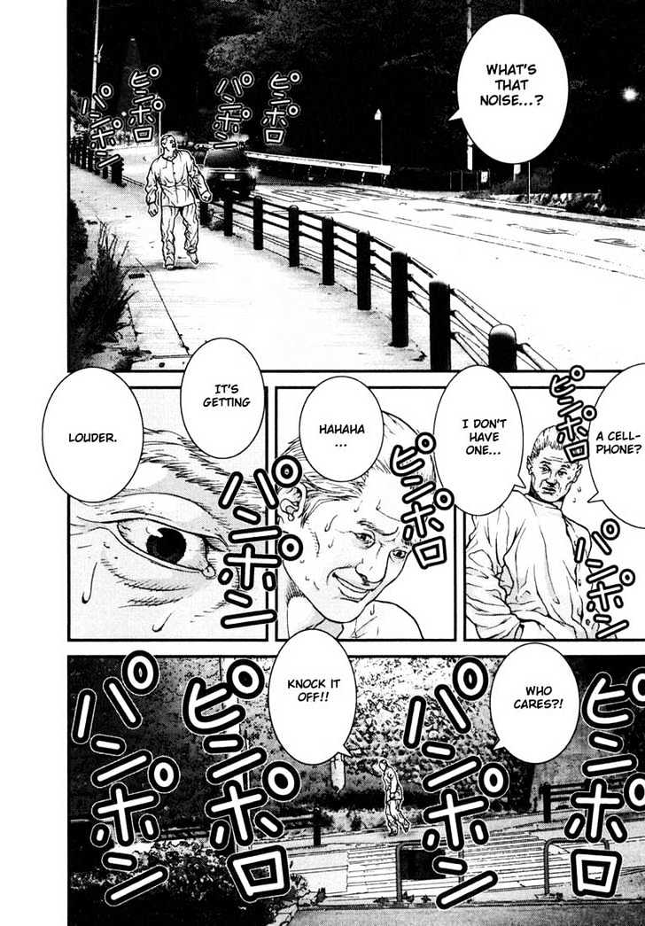 Read Gantz en Manga Online