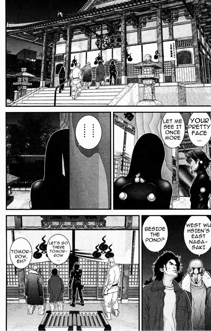 Read Gantz en Manga Online