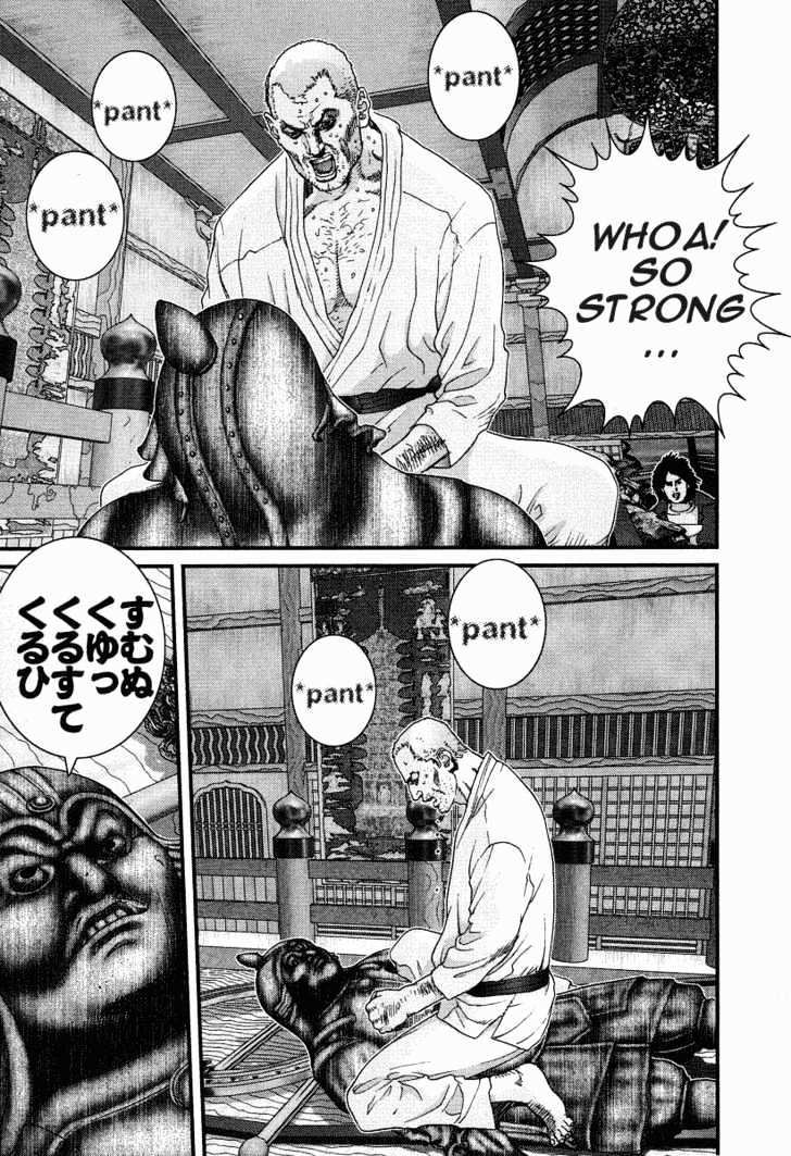 Read Gantz en Manga Online