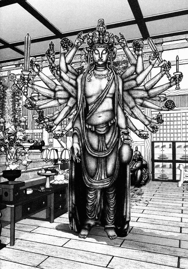 Read Gantz en Manga Online
