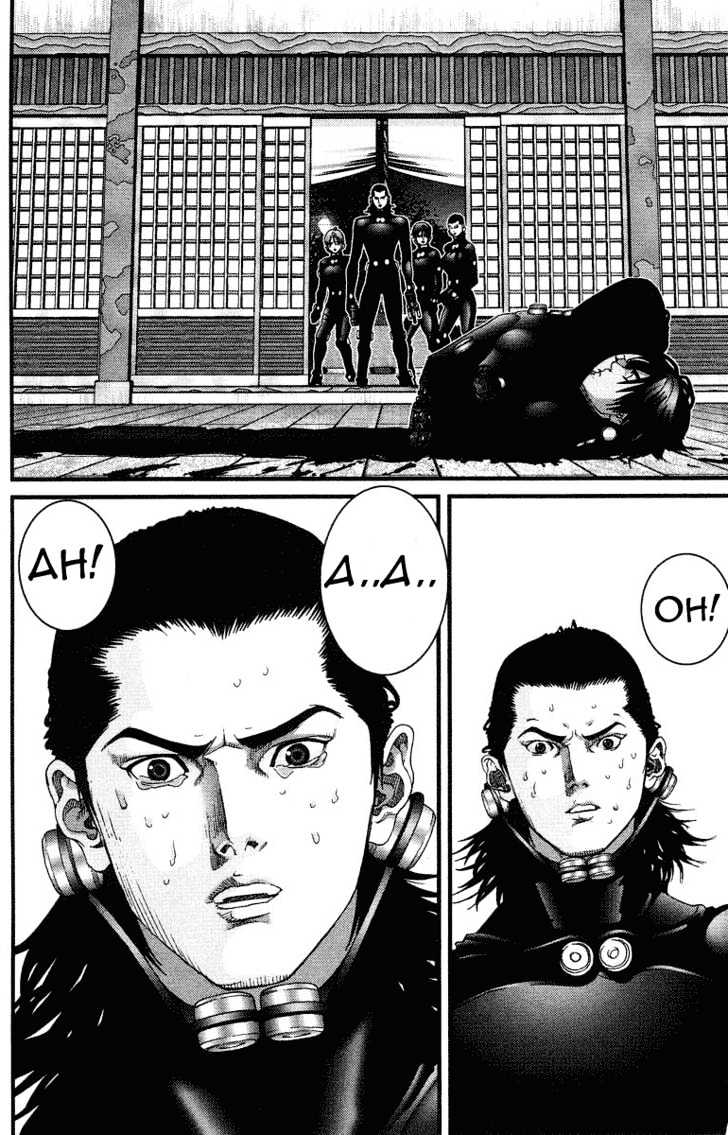 Read Gantz en Manga Online