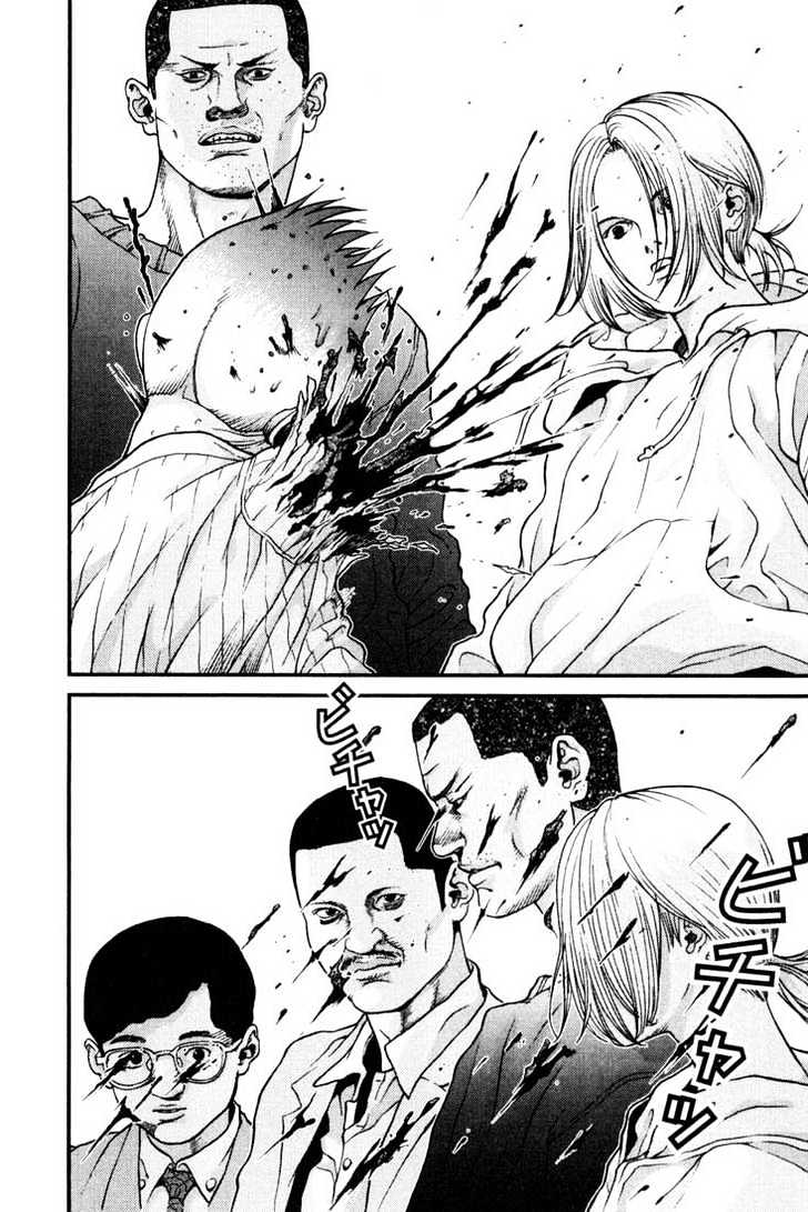 Read Gantz en Manga Online