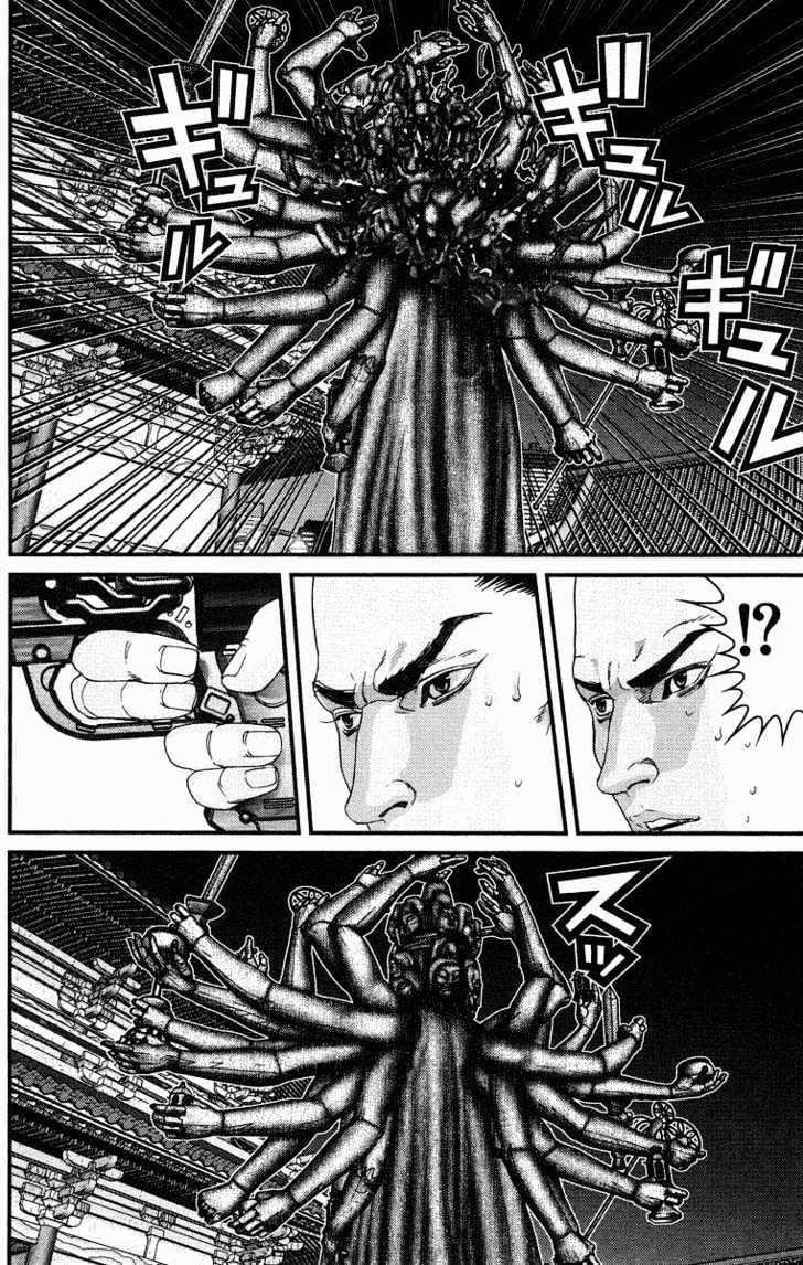 Read Gantz en Manga Online