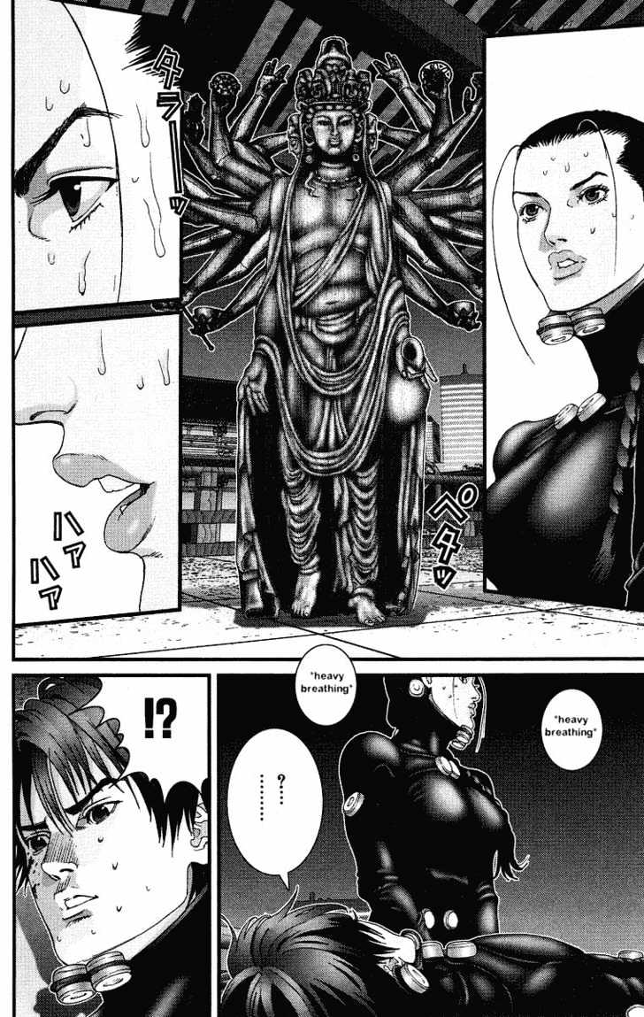 Read Gantz en Manga Online