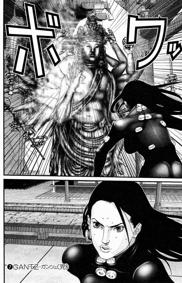 Read Gantz en Manga Online