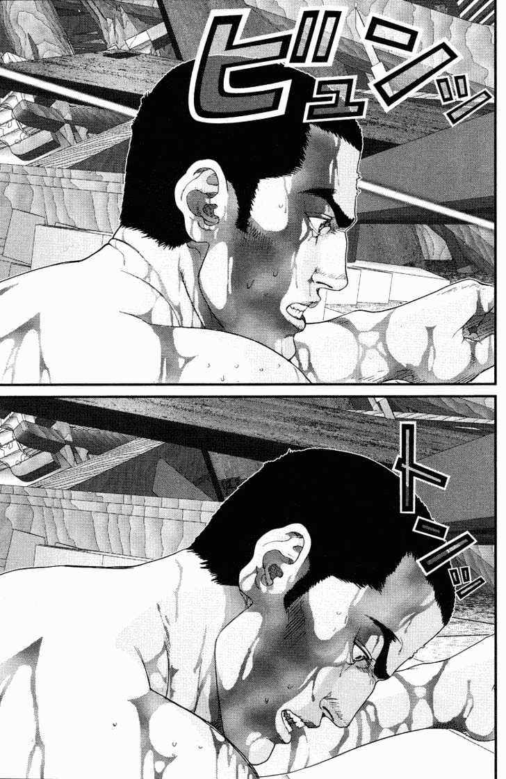 Read Gantz en Manga Online