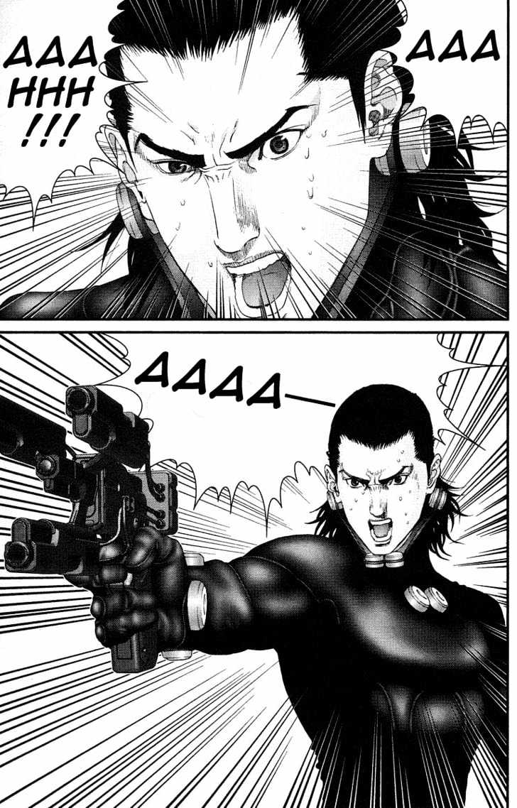 Read Gantz en Manga Online