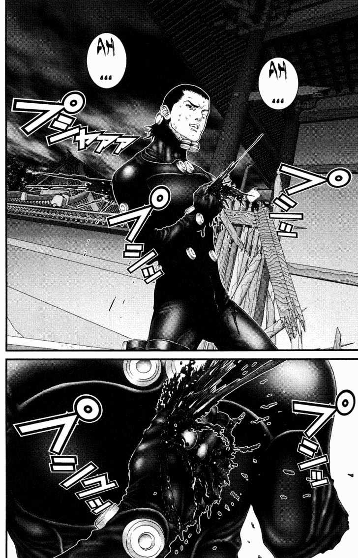 Read Gantz en Manga Online