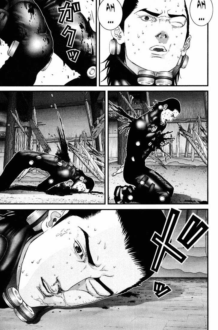 Read Gantz en Manga Online