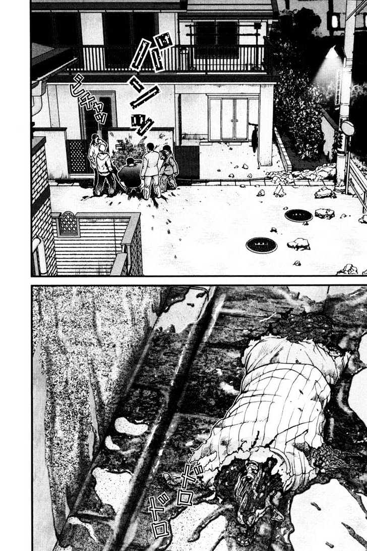Read Gantz en Manga Online
