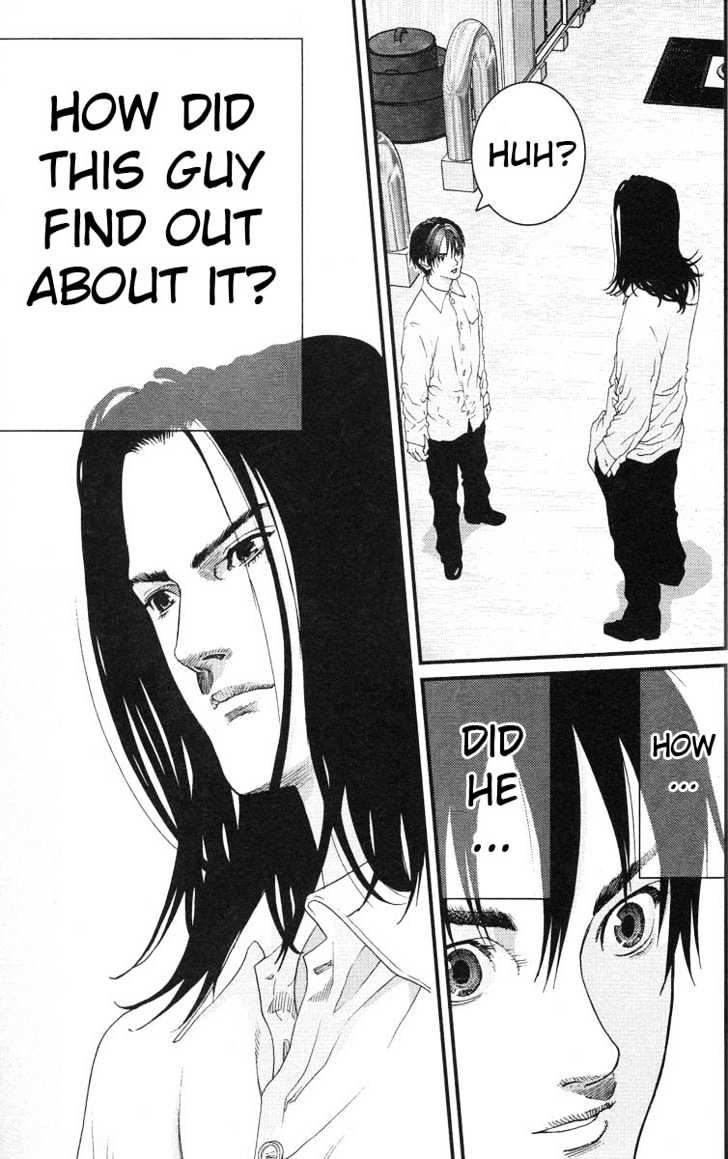 Read Gantz en Manga Online