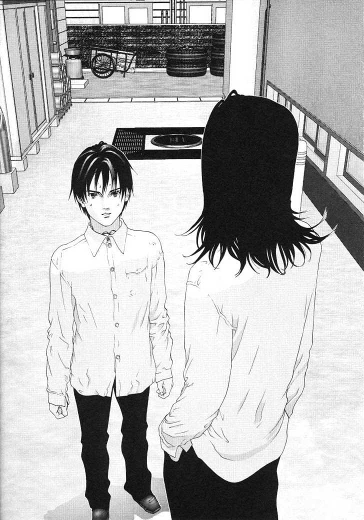 Read Gantz en Manga Online