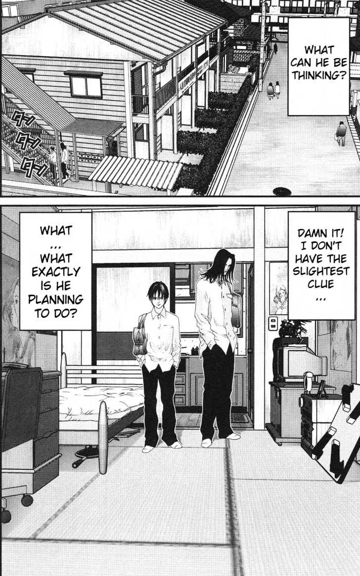 Read Gantz en Manga Online