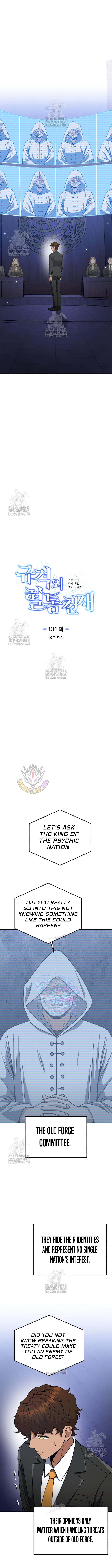 Read Genius of the Unique Lineage en Manga Online