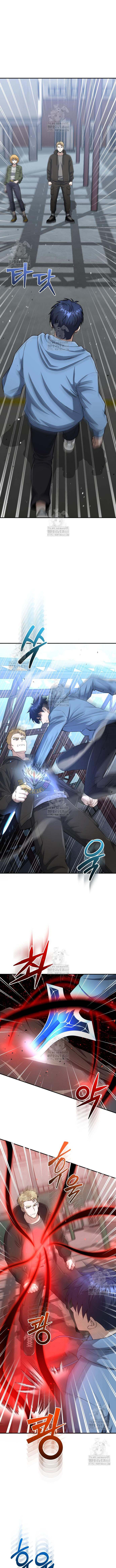 Read Genius of the Unique Lineage en Manga Online