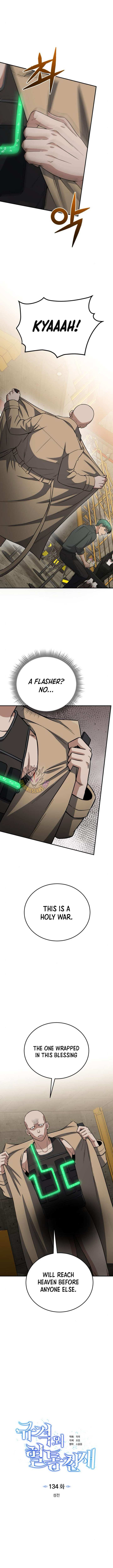 Read Genius of the Unique Lineage en Manga Online