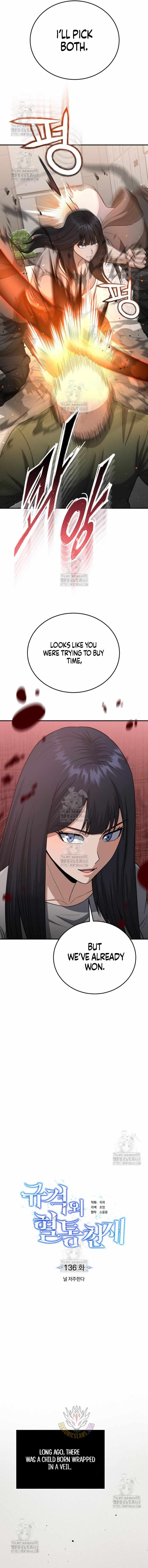Read Genius of the Unique Lineage en Manga Online