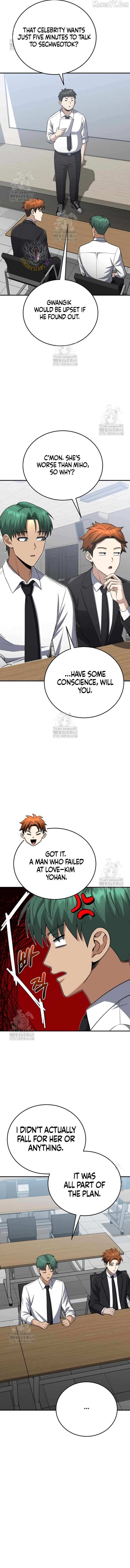 Read Genius of the Unique Lineage en Manga Online