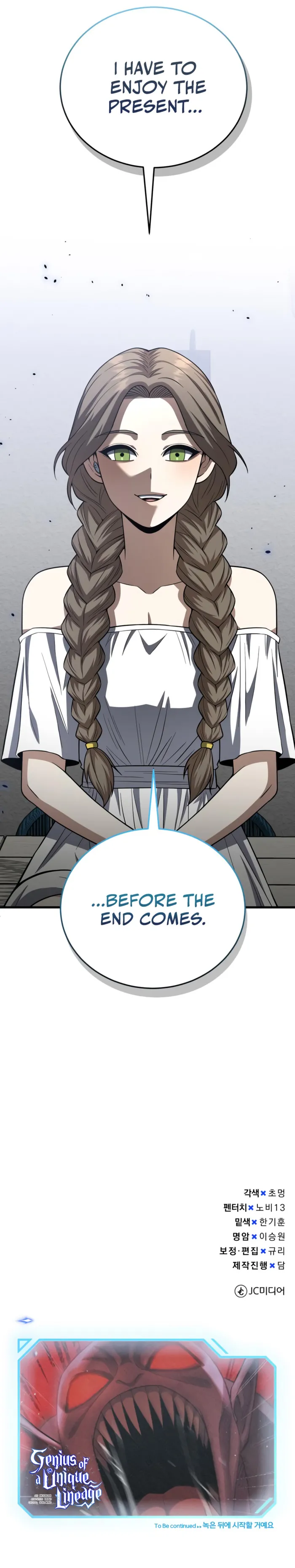 Read Genius of the Unique Lineage en Manga Online