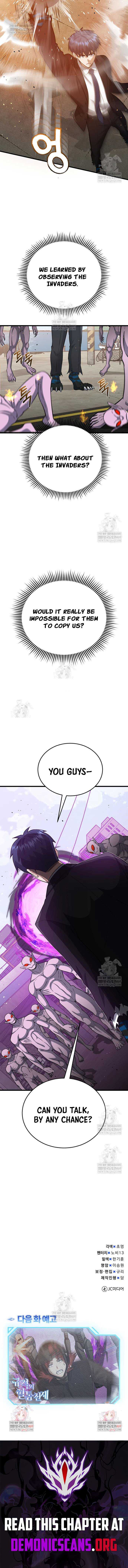 Read Genius of the Unique Lineage en Manga Online