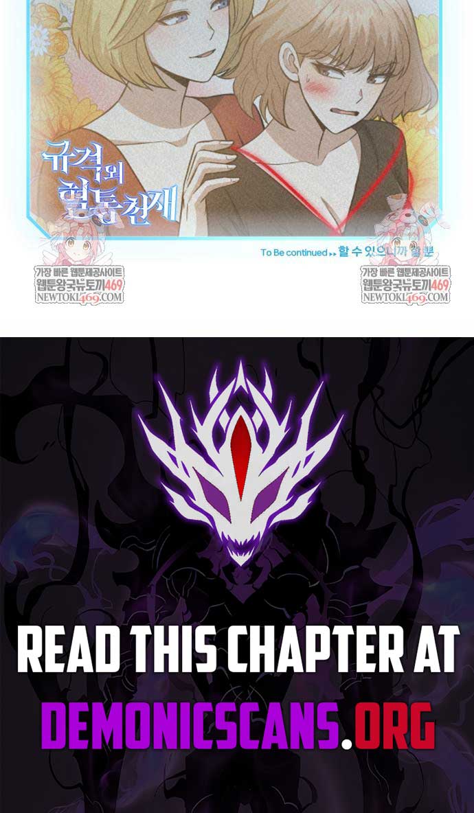 Read Genius of the Unique Lineage en Manga Online
