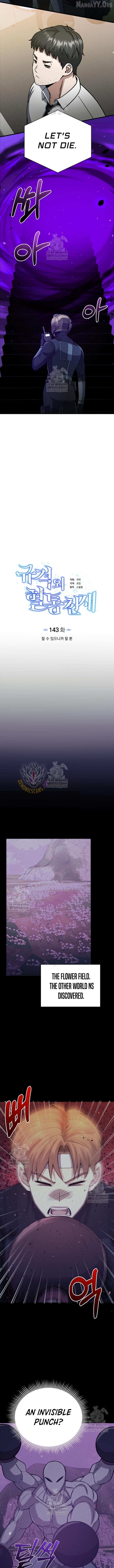 Read Genius of the Unique Lineage en Manga Online