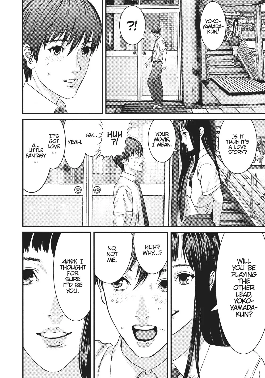 Read Gigant en Manga Online