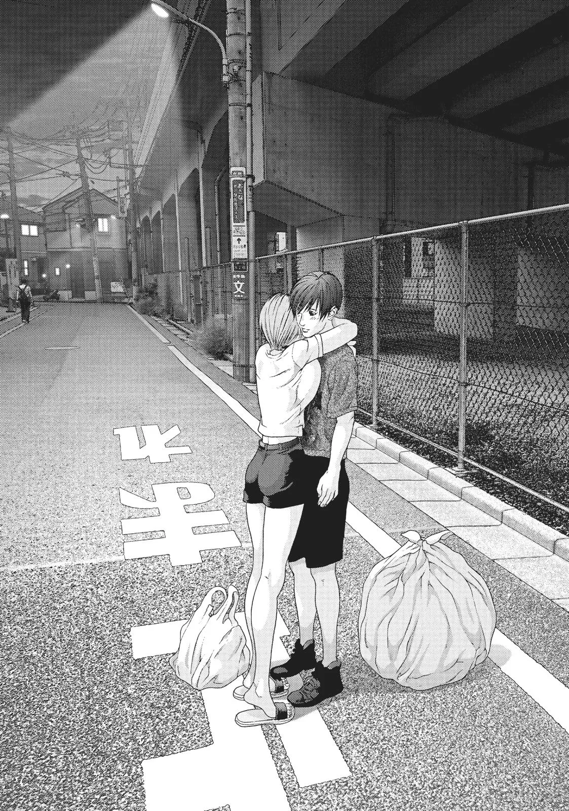Read Gigant en Manga Online