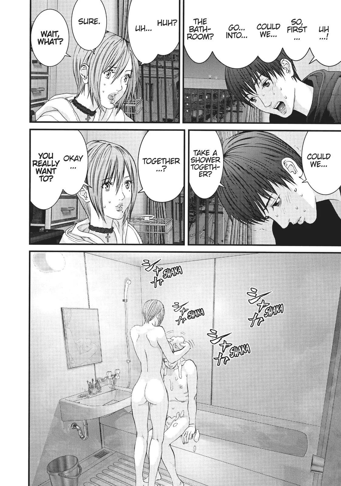 Read Gigant en Manga Online